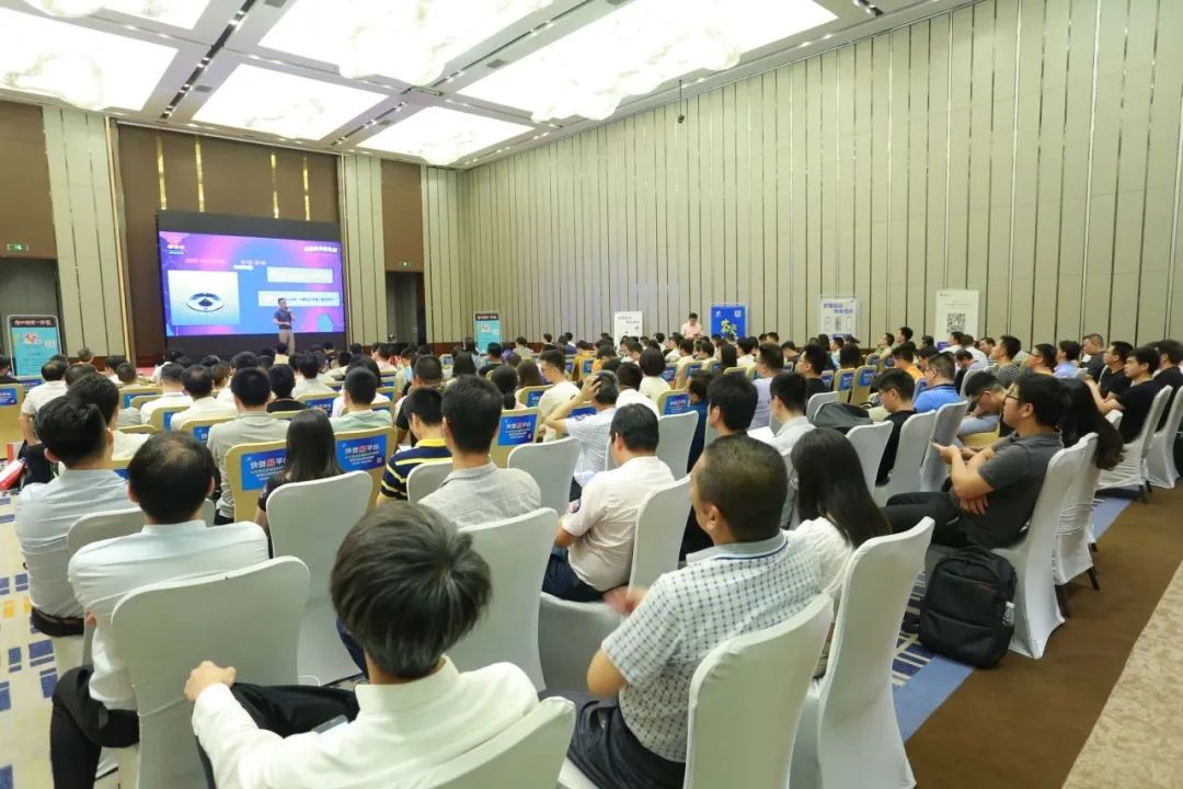 熱烈慶祝福建省信息技術咨詢服務行業協會成立四周年 砥礪前行，共繪數字新篇