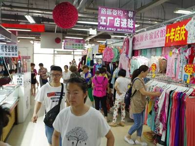 萬種商品進社區(qū)夏季購物節(jié) 數(shù)碼產品專場，一站式暢享科技新生活
