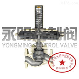 天然氣減壓閥產(chǎn)品批發(fā)價(jià)格與供應(yīng)信息全解析