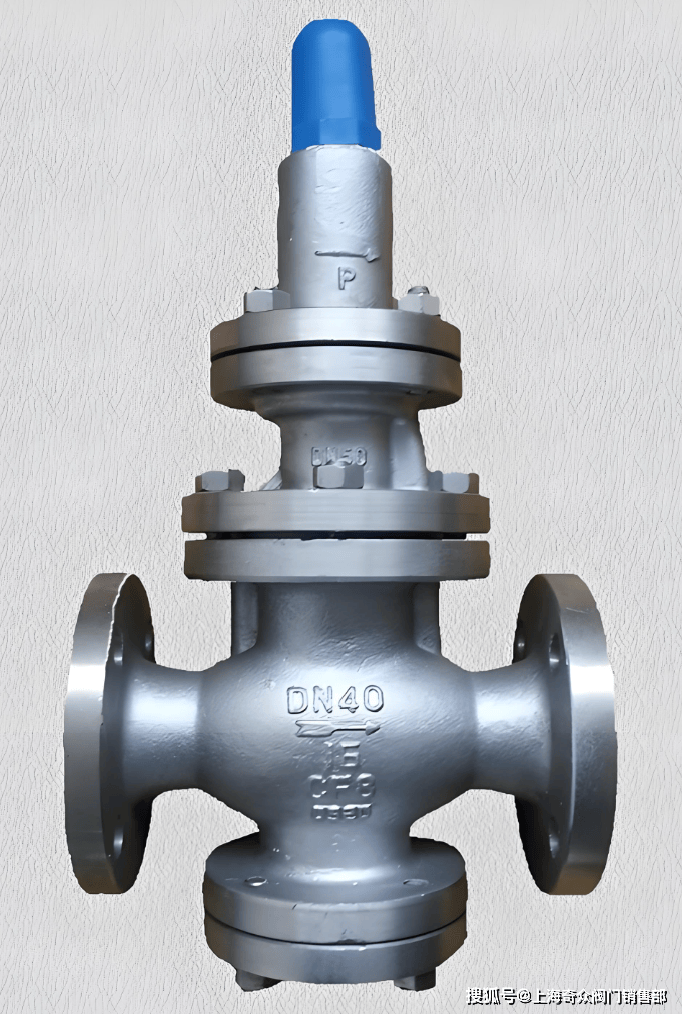 DX20BX雙控比例式減壓閥 精密調(diào)控流體壓力的理想方案