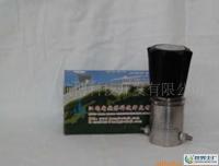 解讀7000PSI高壓減壓閥 廠家直供，不銹鋼與精密螺紋設(shè)計(jì)助力機(jī)械行業(yè)升級(jí)